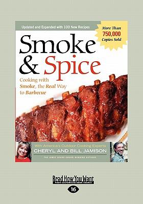 Smoke Spice Cheryl Cheryl 