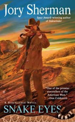 Snake Eyes Sherman Jory 