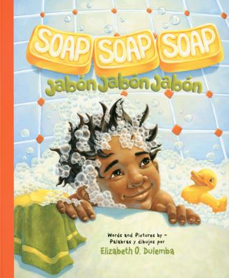 Soap Soap Soap Jabon Jabon Jabon 