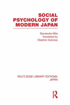 Social Psychology of Modern Japan 