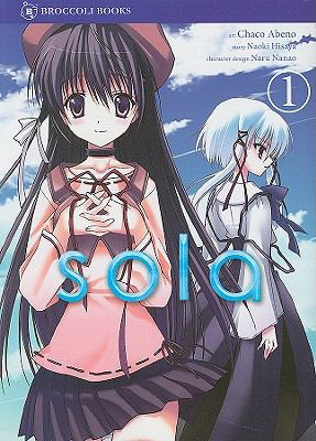 Sola Volume 1 