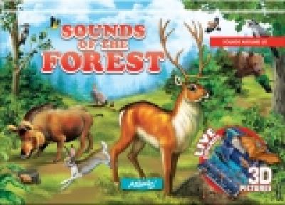 Sounds of the Forest Sheljagovich Yana 