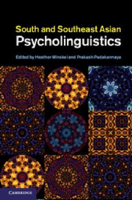 South and Southeast Asian Psycholinguistics 