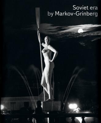 Soviet Era Grinberg Markov 