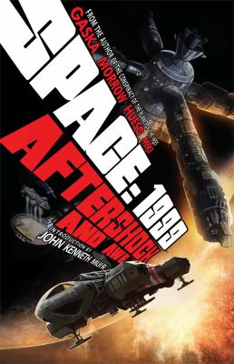 Space 1999 Gaska Andrew E C 