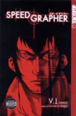 Speed Grapher Volume 1 