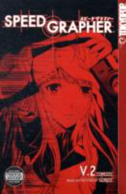 Speed Grapher Volume 2 