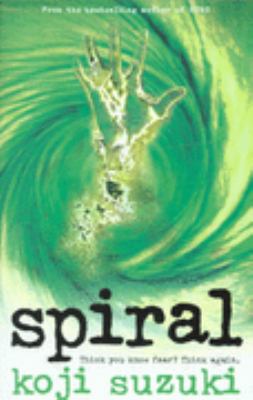 Spiral Koji Suzuki 