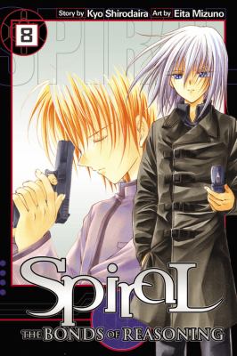 Spiral Volume 8 Shirodaira Kyo 