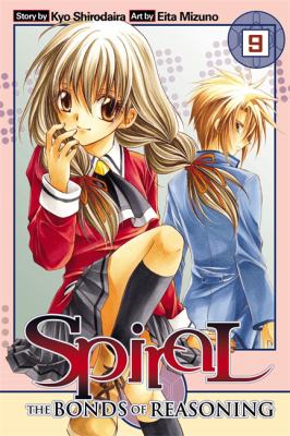 Spiral Volume 9 
