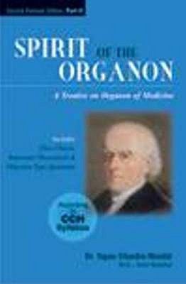 Spirit of the Organon Mondal Tapan 