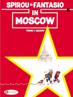 Spirou Fantasio Tome 