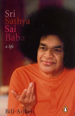 Sri Sathya Sai Baba Aitken Bill 