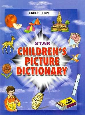 Star Children s Picture Dictionary Verma Babita 