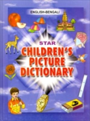 Star Children s Picture Dictionary Verma Babita 