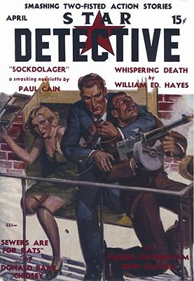 Star Detective 04 36 