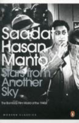 Stars from Another Sky Manto Saadat Hasan 