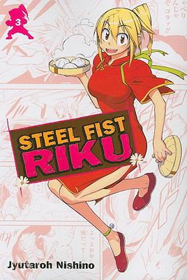 Steel Fist Riku Volume 3 