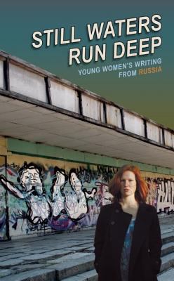 Still Waters Run Deep Pulinovich 