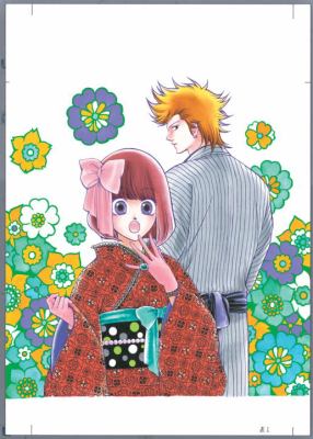 Stolen Hearts Volume 1 