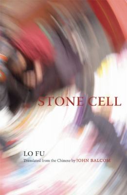 Stone Cell Fu Lo 
