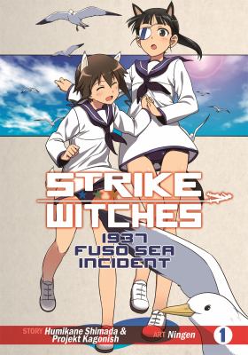 Strike Witches Shimada Humikane 