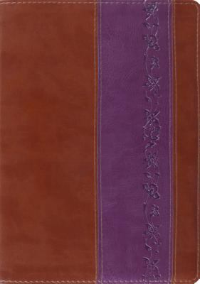 Study Bible ESV Iris Design Crossway Bibles 