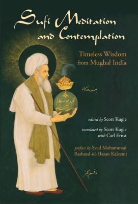 Sufi Meditation Contemplation Ernst Carl 