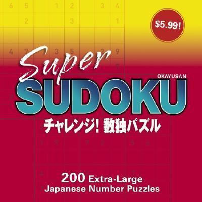 Super Sudoku 