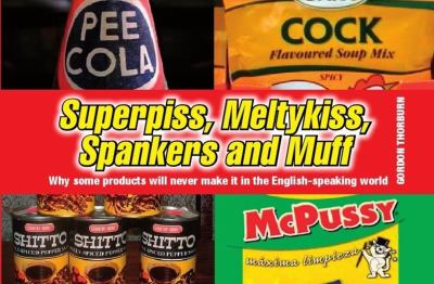 Superpiss Meltykiss Spankers and Muff Thorburn Gordon 
