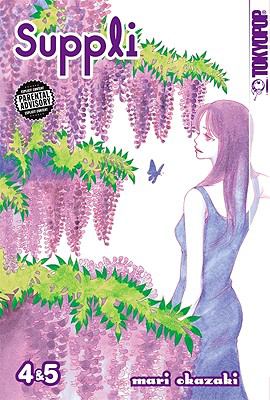 Suppli Volume 4 Okazaki Mari 