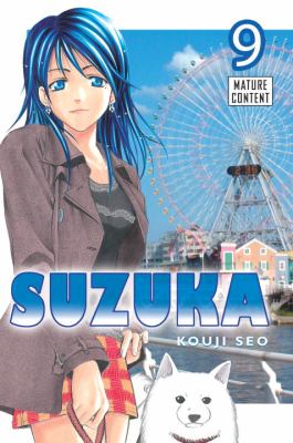 Suzuka Volume 9 