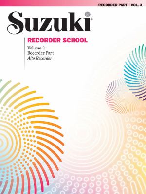 Suzuki Recorder School Suzuki Shinichi 