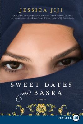 Sweet Dates in Basra LP 