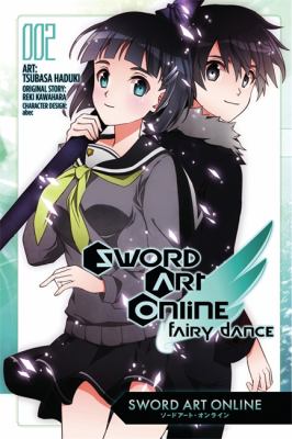 Sword Art Online Kawahara Reki 