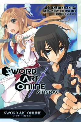 Sword Art Online Kawahara Reki 