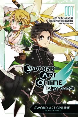 Sword Art Online Kawahara Reki 