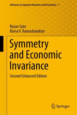 Symmetry and Economic Invariance 