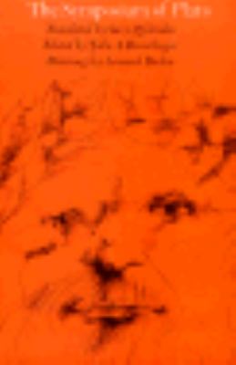 Symposium of Plato Plato 