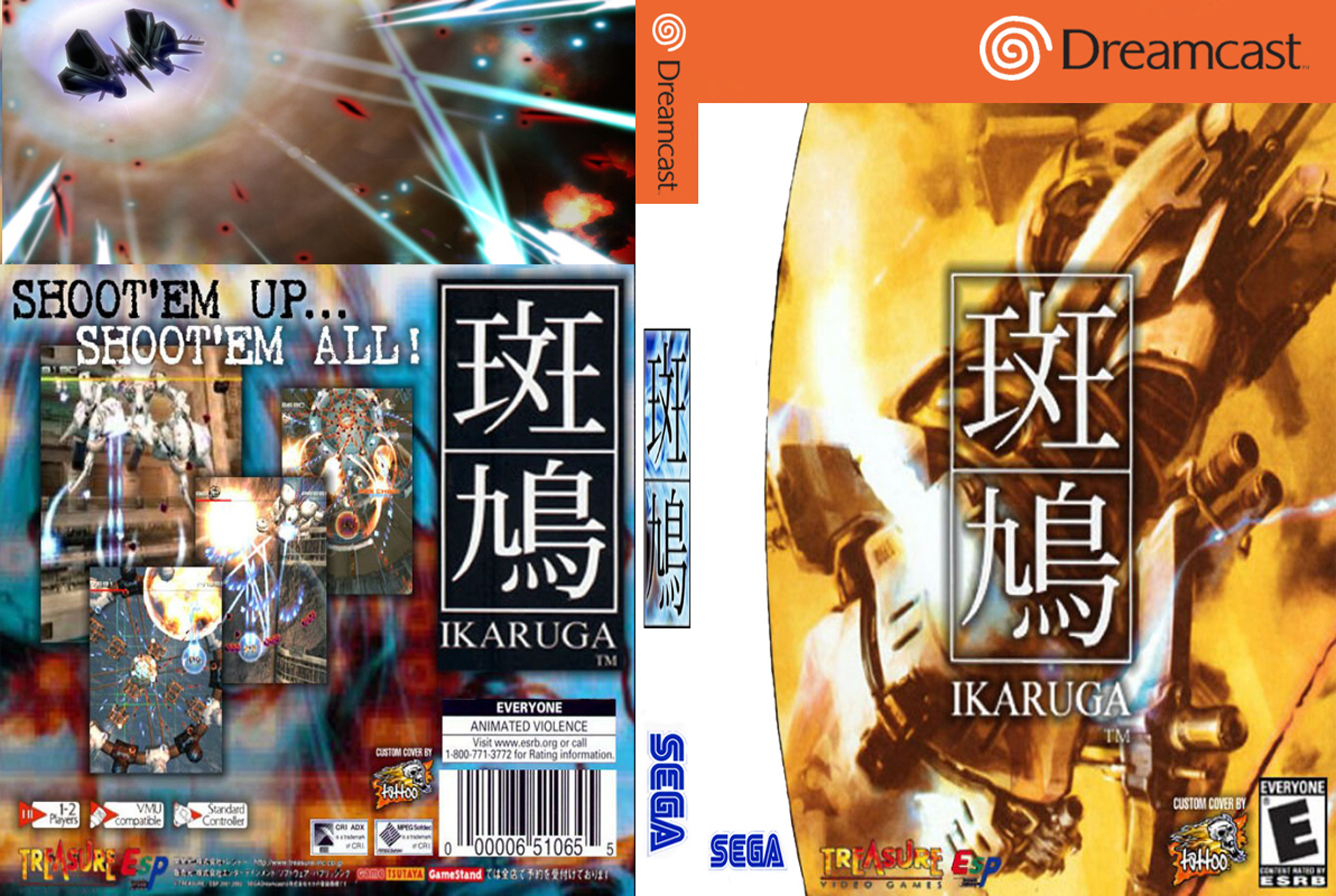 dc_ikaruga.jpg