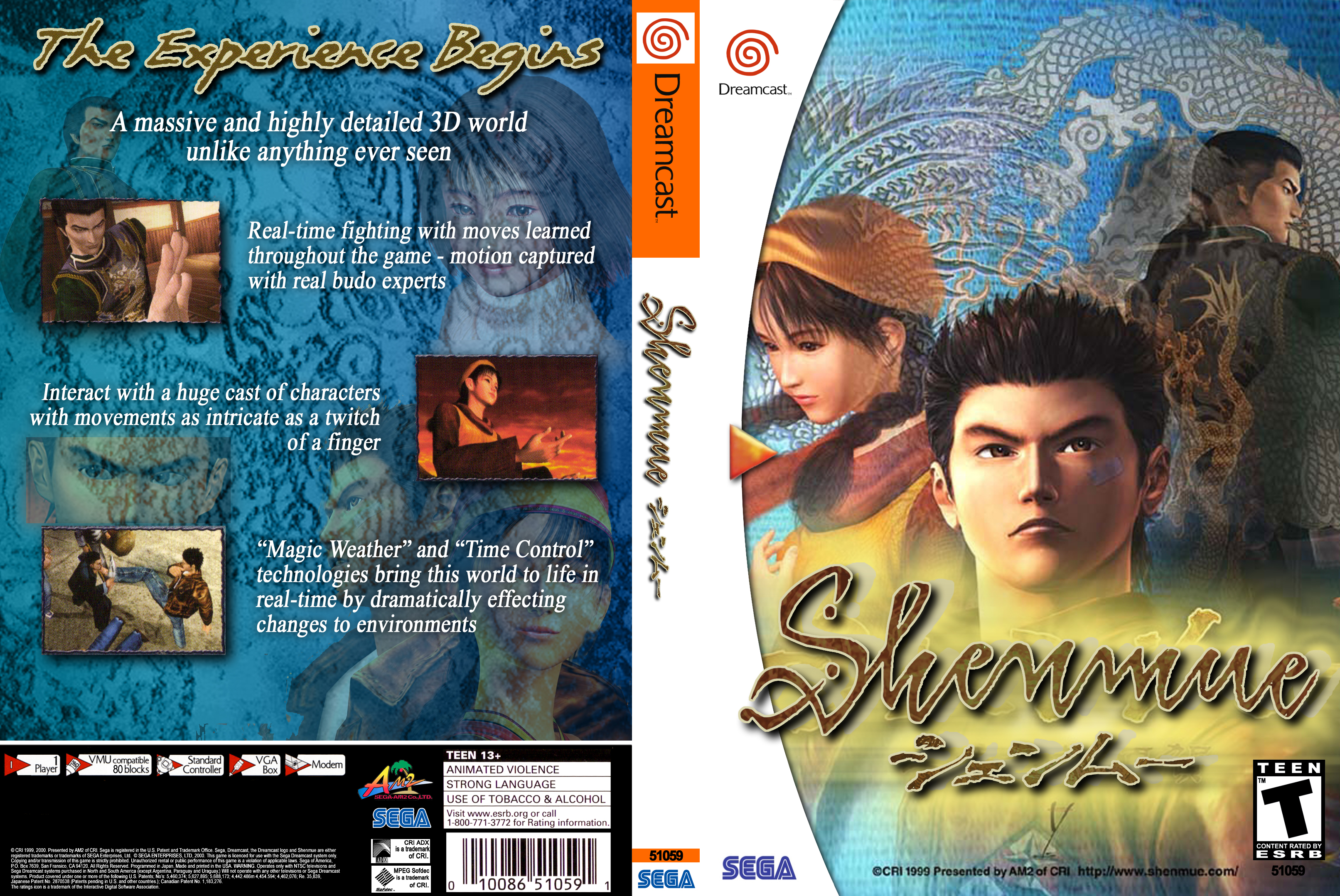 dc_shenmue_2.jpg