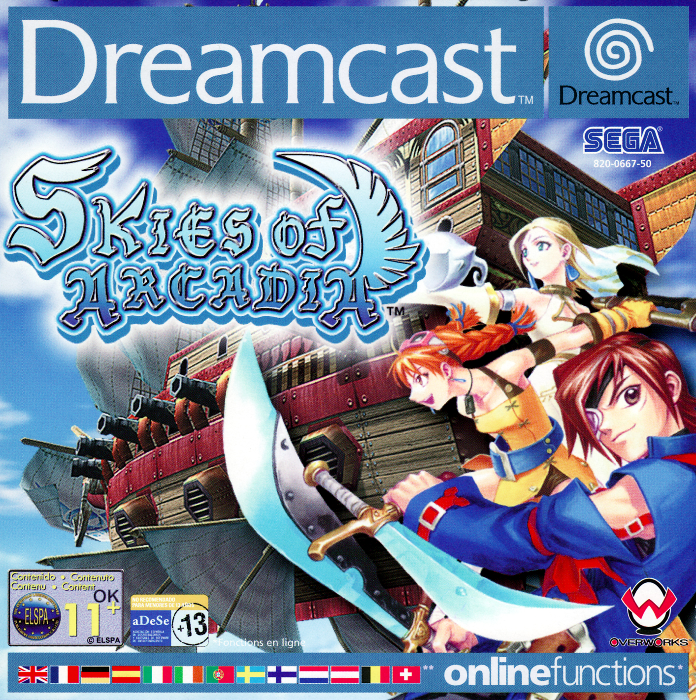 dc_skiesofarcadia_front_eu.jpg
