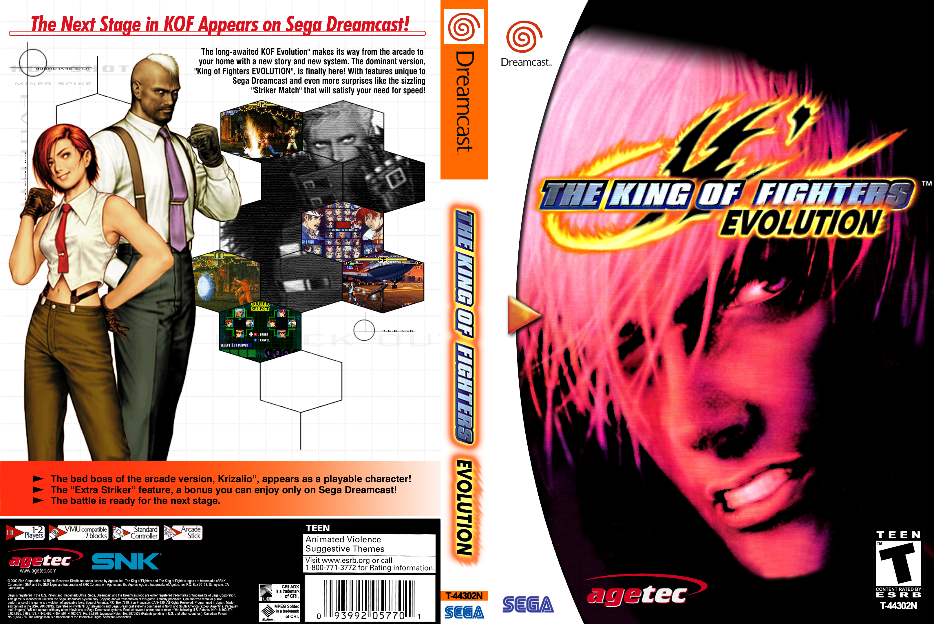 dc_thekingoffighters99evolution_4.jpg