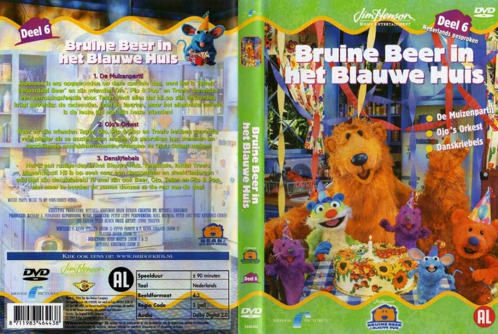 Bruine Beer In Het Blauwe Huis Deel 6 DVD NL | DVD Covers | Cover
