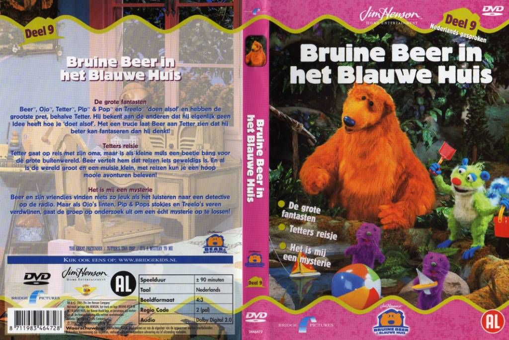 Bruine Beer In Het Blauwe Huis Deel 9 DVD NL DVD Covers Cover Century Over 1.000.000 Album Bruine Beer In Het Blauwe Huis Deel 9 DVD NL DVD Covers Cover Century Over 1.000.000 Album