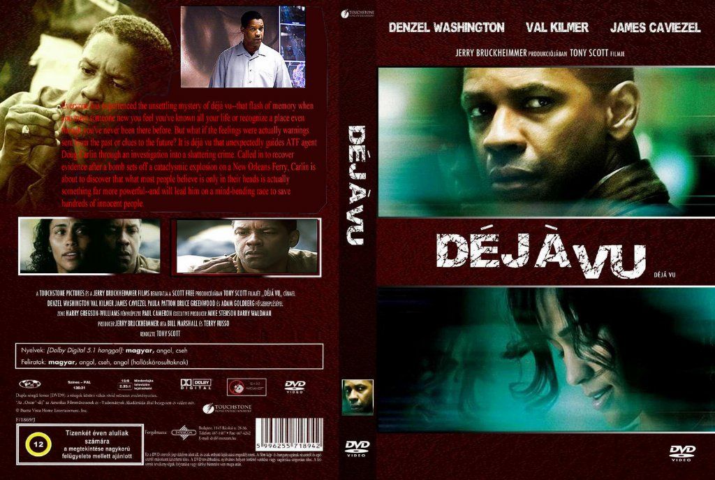 Amazon.co.jp: 無限のdeja vu～DOCUMENT of“BEAT out!”TOURS