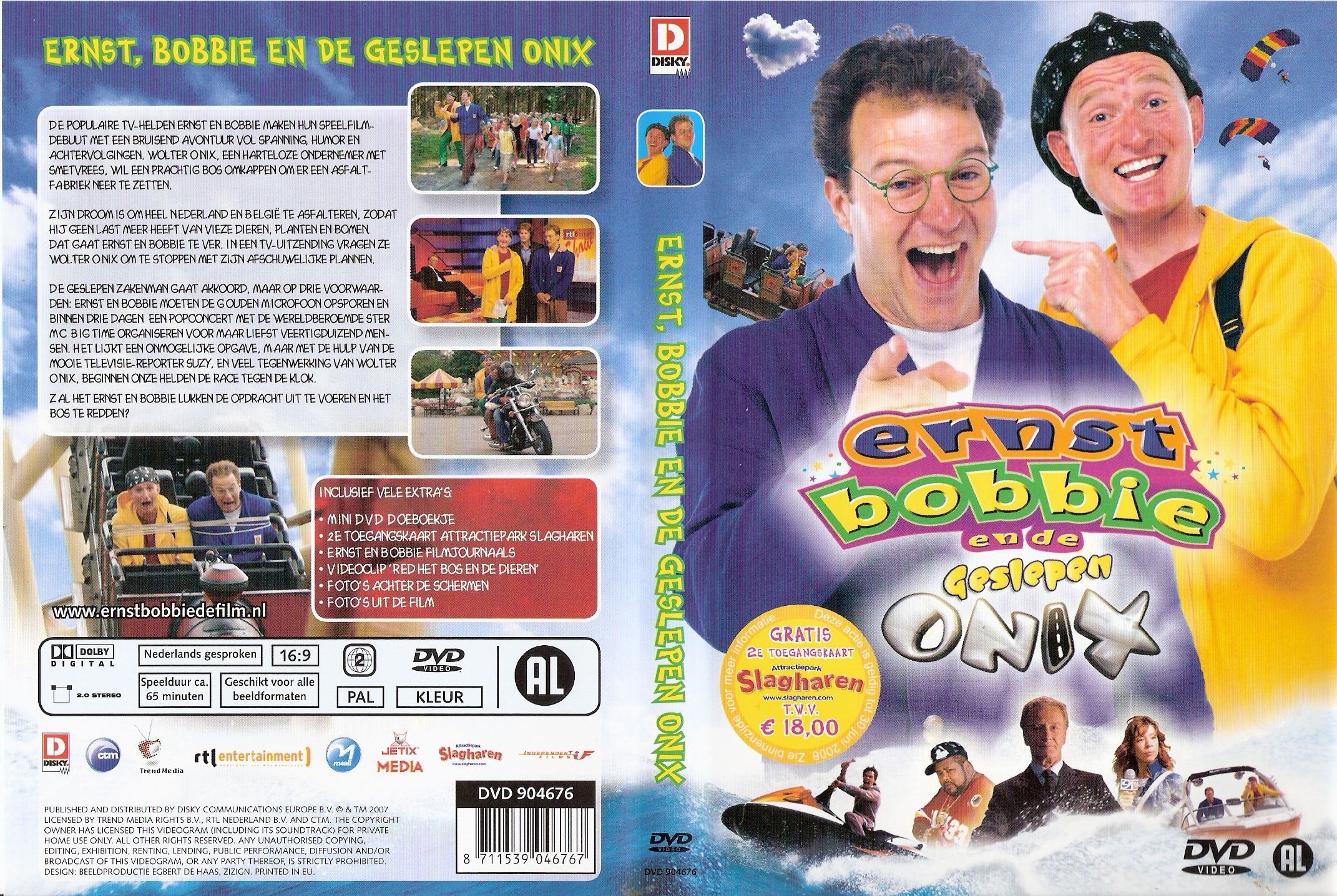 Ernst Bobbie En De Rest En De Geslepen Onix DVD NL | DVD Covers | Cover
