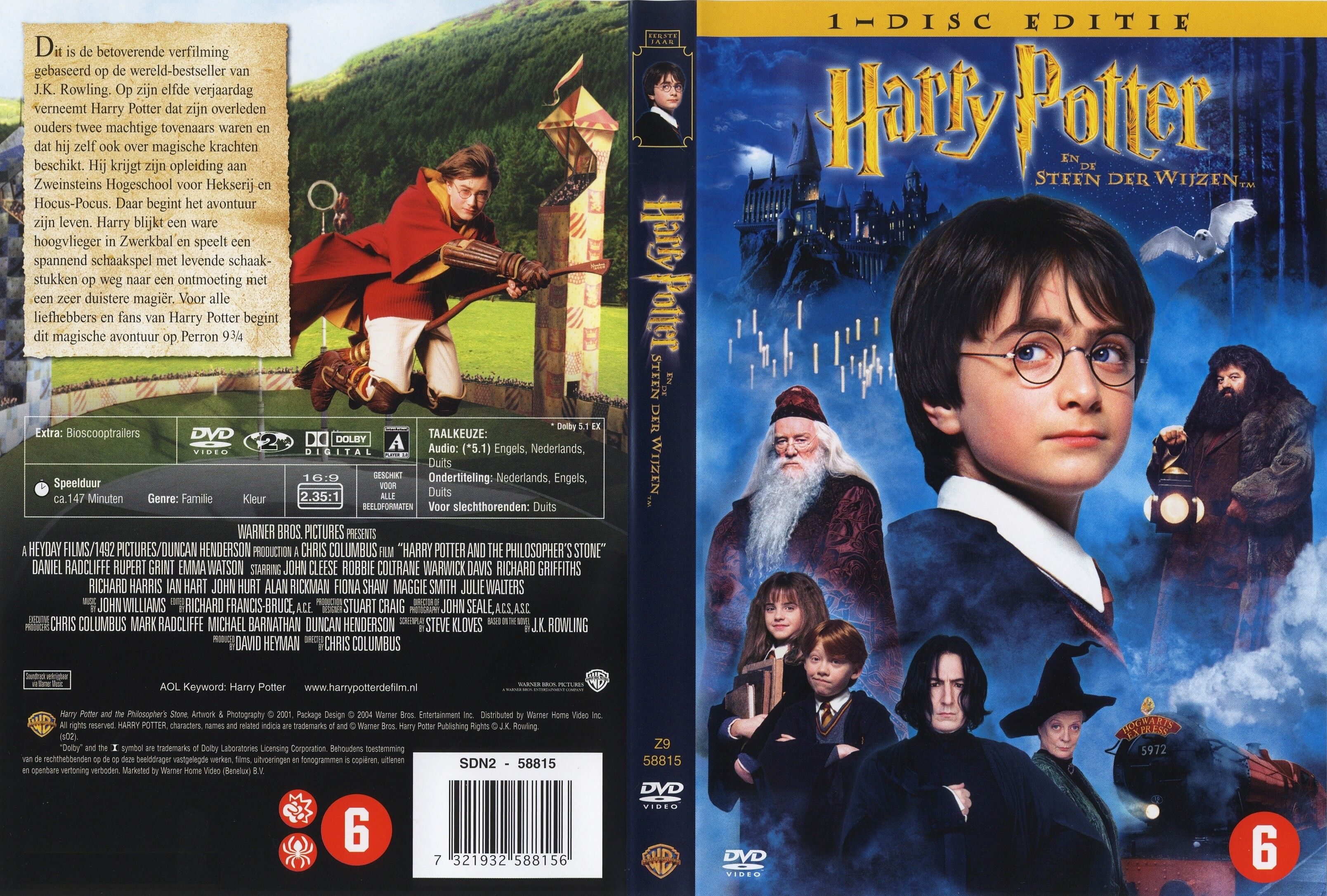 Harry Potter En De Steen Der Wijzen DVD NL1 | DVD Covers | Cover