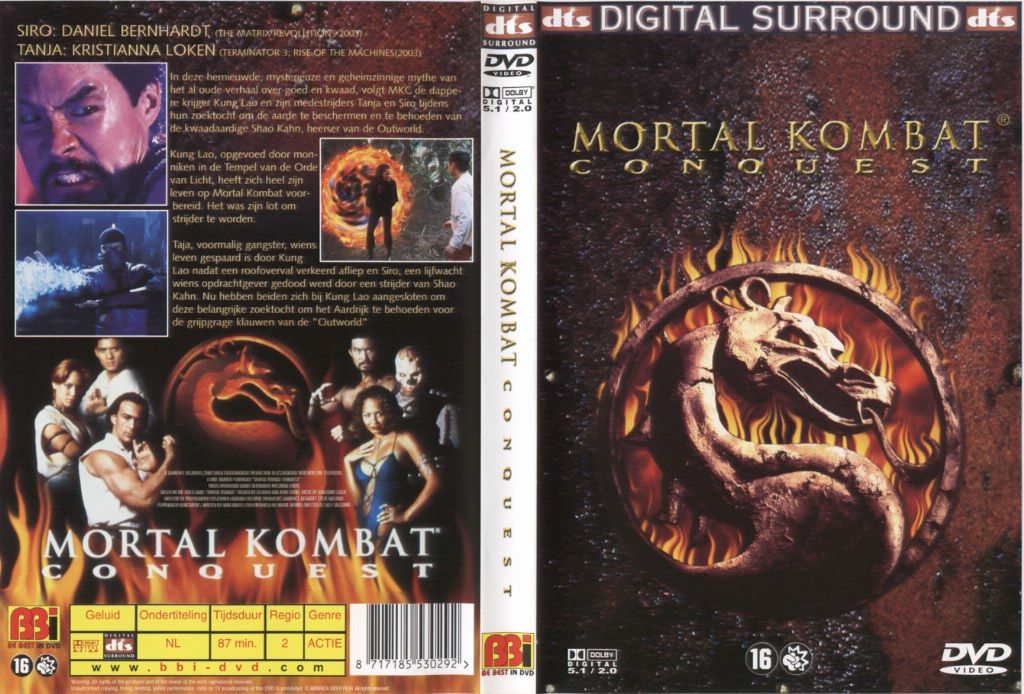 Мортал комбат защитники. Mortal Kombat 1995 DVD. Мортал комбат двд.