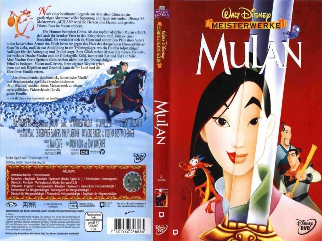 Mulan DVD DE